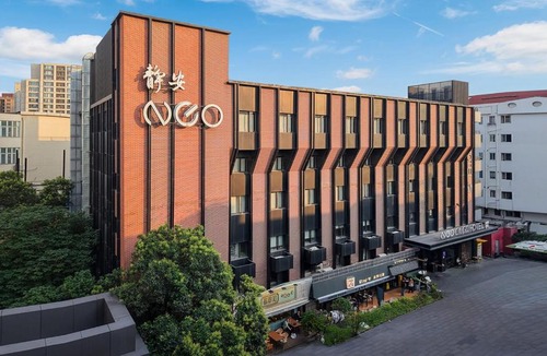 Jing'an Hotel | CitiGO Hotel Shanghai Jing'an Temple