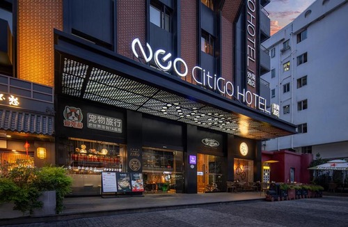Jing'an Hotel | CitiGO Hotel Shanghai Jing'an Temple