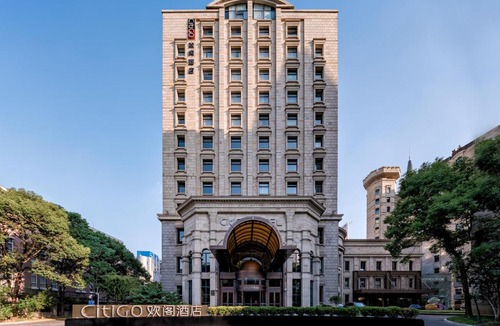 Jinqiao Hotel | CitiGo Hotel Shanghai Jinqiao Jiayou