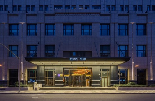 Yangpu Hotel | CitiGO Hotel Shanghai Wujiaochang Guohang Road
