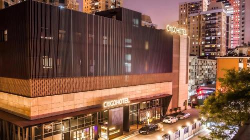 Xujiahui Hotel | CitiGO Hotel Shanghai Xujiahui