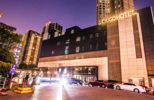 Xujiahui Hotel | CitiGO Hotel Shanghai Xujiahui