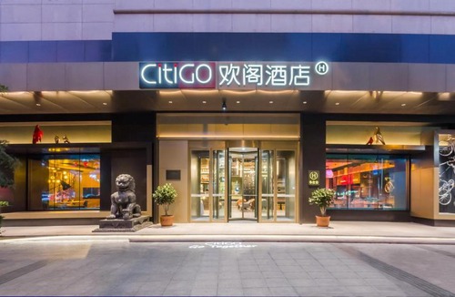 Liangxi District Hotel | CitiGo Hotel, Shengli Gate, Nanchang Street, Wuxi