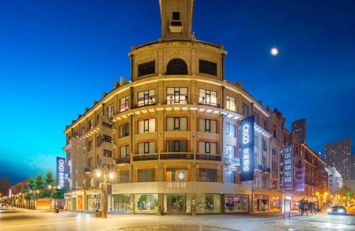 Tianjin City Center Hotel | CitiGO Huan Ge Hotel on Binjiang Road