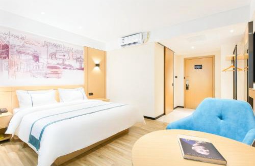 Long Hua Hotel | City Comfort Inn Hainan Haikou Wanghai International Plaza Qilou Old Street Branch