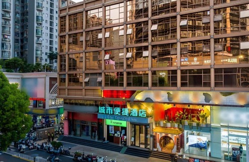 Kunming City Centre Hotel | City Comfort Inn Kunming Nanping Pedestrian Street Wangfujing