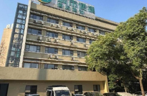 Hongshan Hotel | City Comfort Inn Wuhan Central China Normal University Dahuquan Metro Station