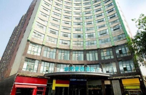 Jiangxia Qu Hotel | City Comfort Inn Wuhan Jiangxia