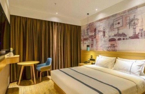 Wuchang Hotel | City Comfort Inn Wuhan Yuanlin Road Metro Station