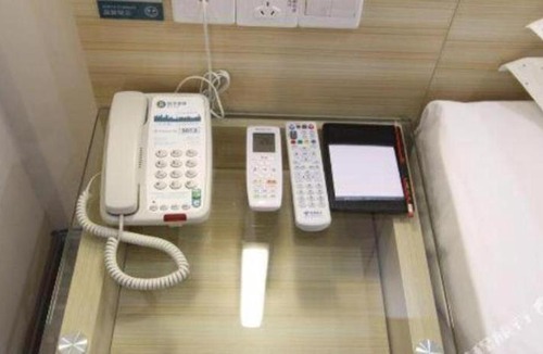 Yunfu Hotel | City Comfort Inn Yunfu Luoding Triumph Plaza