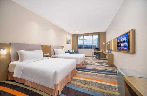Baiyun Hotel | City Holiday Hotel Guangzhou Baiyun Airport-广交会期间免费穿梭巴士