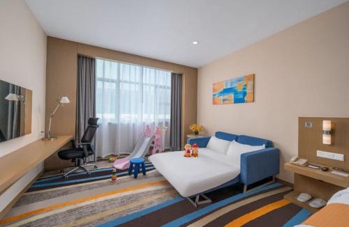 Baiyun Hotel | City Holiday Hotel Guangzhou Baiyun Airport-广交会期间免费穿梭巴士