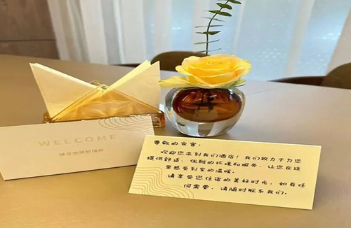 Shiyan Hotel | City-state boutique hotel (Shilongzi Branch)