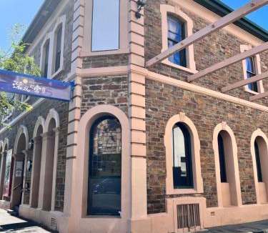 Adelaide Central Business District Apartment | City studio ex hotel room