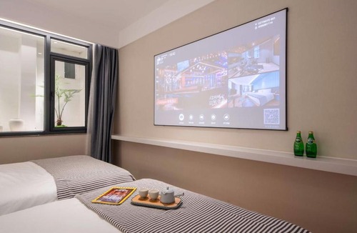 Beijing Road Hotel | CityNote希诺酒店北京路步行街新大新店
