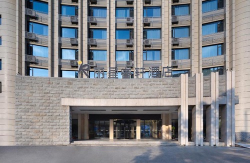 Yongding Hotel | Cloud Grand View Sky Gate Resort Zhangjiajie