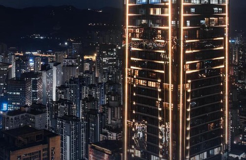 Nan An Hotel | Conrad Chongqing