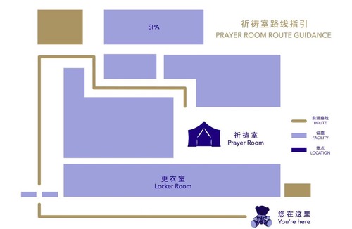 Zhujiang New Town Hotel | Conrad Guangzhou