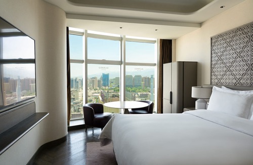 Urumqi City Centre Hotel | Conrad Urumqi