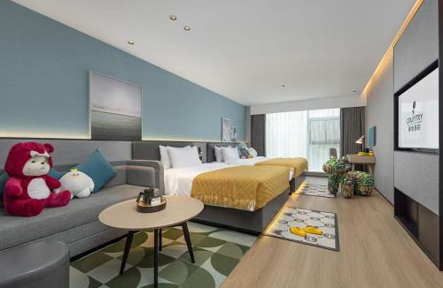 Jinsong Panjiayuan Hotel | Country Inn by Radisson 丽怡酒店北京天坛店