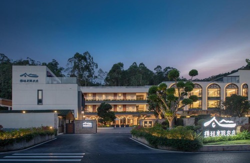 Huadu Hotel | Country Retreats-Guangzhou Bella vita manor