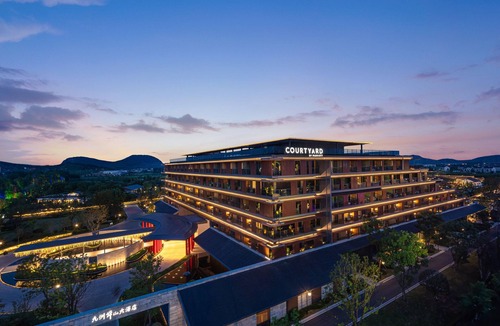 Changzhou Hotel | Courtyard by Marriott Changzhou China