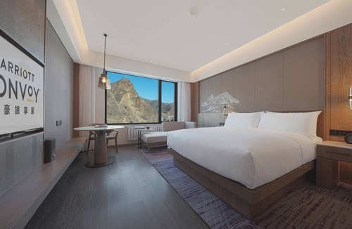 Chongli County Hotel | Courtyard By Marriott Chongli