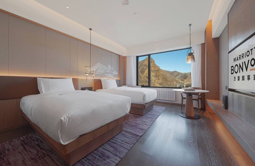 Chongli County Hotel | Courtyard By Marriott Chongli