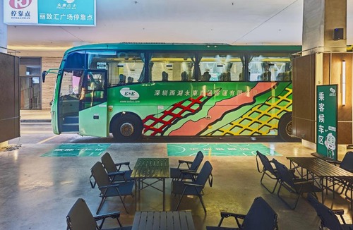 Nanhai Hotel | Courtyard by Marriott Foshan
