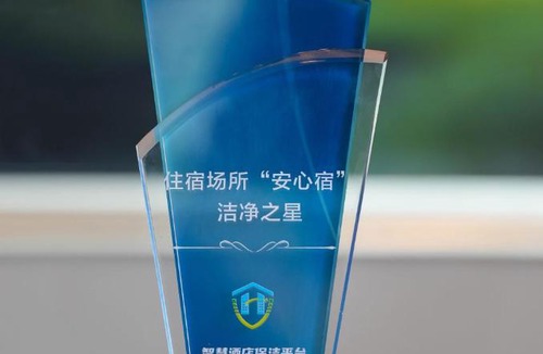 Qianjiang New Town Hotel | Courtyard by Marriott Hangzhou Qianjiang