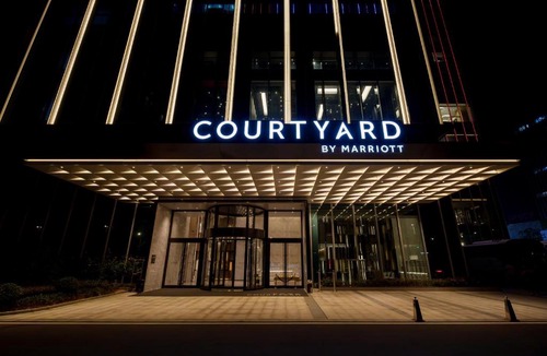 Gangzha Qu Hotel | Courtyard by Marriott Nantong