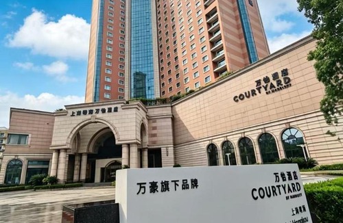 Yangpu Hotel | Courtyard by Marriott Shanghai Hongkou