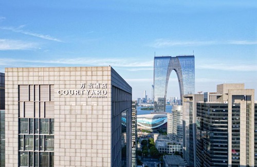 Caojiatian Hotel | Courtyard by Marriott Suzhou