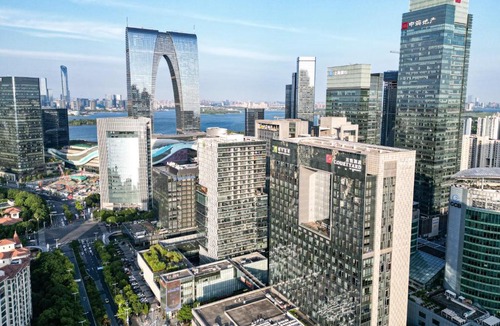 Caojiatian Hotel | Courtyard by Marriott Suzhou