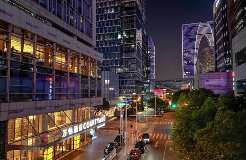 Caojiatian Hotel | Courtyard by Marriott Suzhou