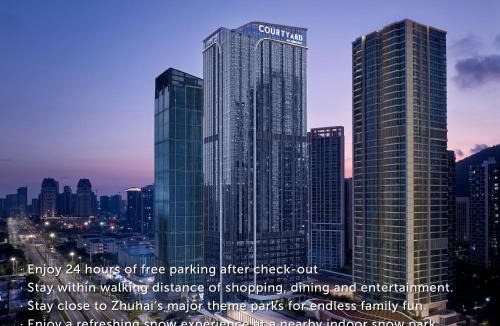 Xiangzhou District Hotel | Courtyard by Marriott Zhuhai