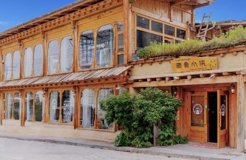 Shangri-La Bed & Breakfast | Courtyard Shangri-la 藏舍小院