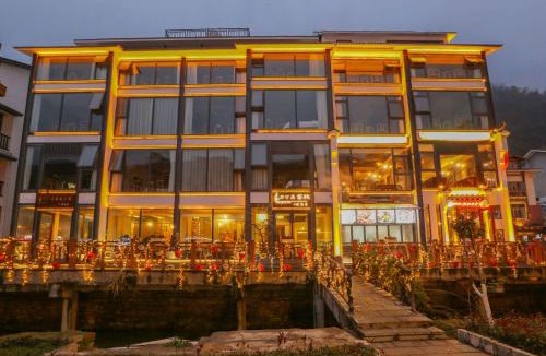 Wulingyuan Hotel | Cozy Boutique Hotel