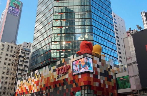 Prince Edward Hotel | Cozy hostel 2 pax, airport 30mins, 2mins Mongkok MTR,many tourist spots nearby.