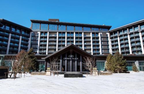 Chongli County Hotel | Crowne Plaza Chongli Resort by IHG