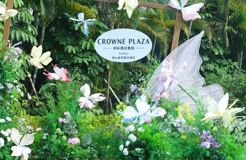 Foshan Hotel | Crowne Plaza Foshan by IHG