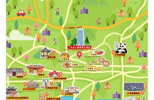 Yuexiu Hotel | Crowne Plaza Guangzhou City Centre by IHG