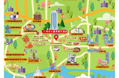 Yuexiu Hotel | Crowne Plaza Guangzhou City Centre by IHG