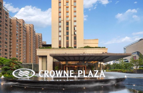 Jianggan Hotel | Crowne Plaza Hangzhou Qiantang