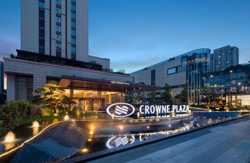 Jianggan Hotel | Crowne Plaza Hangzhou Qiantang