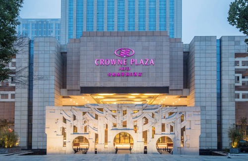 Shushan Hotel | Crowne Plaza Hefei by IHG