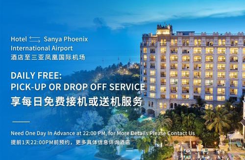 Tianya District Resort | Crowne Plaza Resort Sanya Bay by IHG
