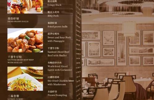 Beilin Hotel | Crowne Plaza Xi'an by IHG