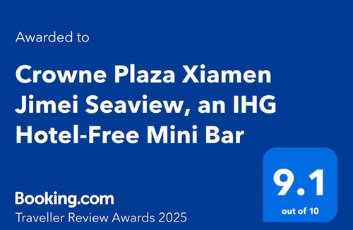 Jimei Hotel | Crowne Plaza Xiamen Jimei Seaview by IHG