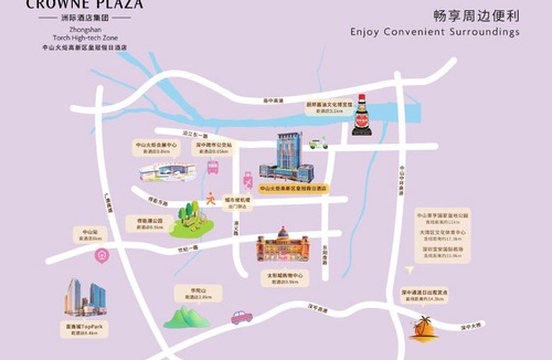 Torch Hi-tech Industrial Development Zone Subdistrict Hotel | Crowne Plaza Zhongshan Torch High-tech Zone by IHG